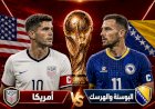 منبر