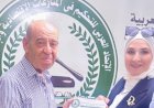 منبر