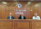 هيئة البترول تستضيف لقاء لمناقشة استخدام الغمر الحرارى لتأمين تشغيل مراكز البيانات