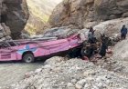 منبر
