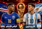 منبر