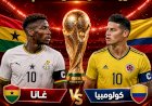 منبر