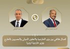 منبر