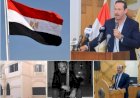 ندوة استثنائية بمكتبة القاهرة تكشف أسرار الموسيقى النفسية الواقعية الاثنين