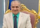 منبر
