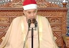 منبر