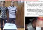 منبر