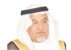 منبر