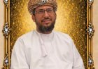 منبر
