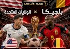 منبر