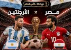 منبر