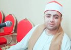 منبر