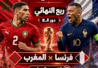 منبر