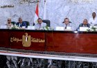 منبر
