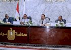 منبر