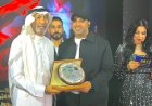 منبر