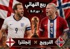 منبر