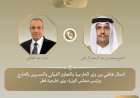 منبر
