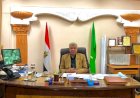 منبر