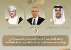 منبر