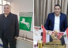 منبر