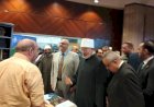 منبر