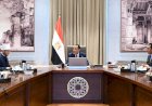 رئيس الوزراء يناقش الحلول المقترحة لأرض نادي الزمالك التابعة للأوقاف