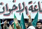 منبر
