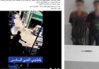 منبر