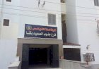 منبر