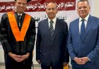 منبر