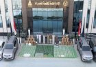 منبر