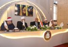 منبر