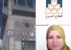 منبر