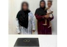 منبر