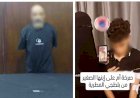منبر