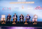 بنك التعمير والإسكان يشارك في مؤتمر “Capital Forum 2026”