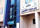 منبر