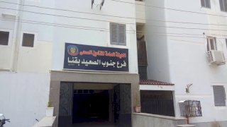 منبر