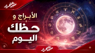 منبر