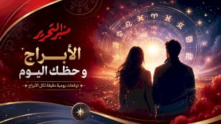 منبر