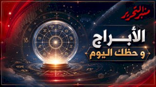 منبر