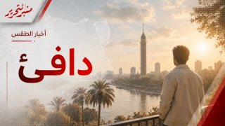 منبر