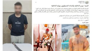 منبر