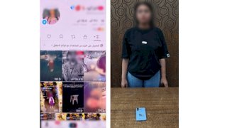 منبر