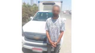 منبر