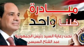 منبر