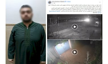 منبر