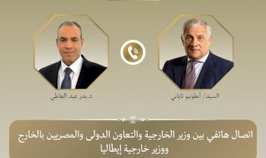 منبر