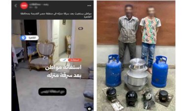 منبر